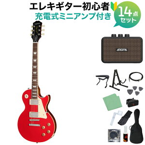 Epiphone Les Paul Standard 50s Cardinal Red GLM^[S14_Zbg y[d~jAvtz X|[X^_[h GstH