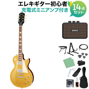 Epiphone Les Paul Standard 50s Goldtop GLM^[S14_Zbg y[d~jAvtz X|[X^_[h GstH