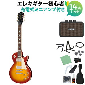 Epiphone Les Paul Standard 50s Figured Top Washed Cherry Sunburst GLM^[S14_Zbg y[d~jAvtz X|[X^_[h GstH
