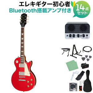 Epiphone Les Paul Standard 50s Cardinal Red GLM^[S14_ZbgyBluetoothڃ~jAvtz X|[X^_[h GstH