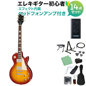 Epiphone Les Paul Standard 50s Figured Top Washed Cherry Sunburst GLM^[S14_Zbg ywbhzAvtz X|[X^_[h GstH