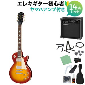 Epiphone Les Paul Standard 50s Figured Top Washed Cherry Sunburst GLM^[S14_Zbg y}nAvtz X|[X^_[h GstH