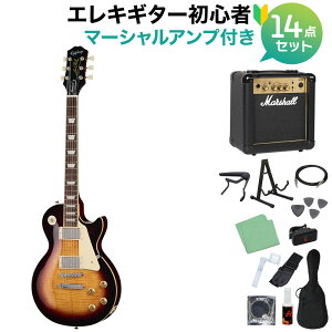 Epiphone Les Paul Standard 50s Figured Top Bourbon Burst GLM^[S14_Zbg y}[VAvtz X|[X^_[h GstH