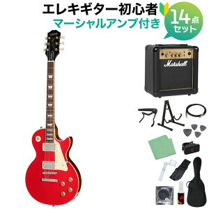 Epiphone Les Paul Standard 50s Cardinal Red GLM^[S14_Zbg y}[VAvtz X|[X^_[h GstH