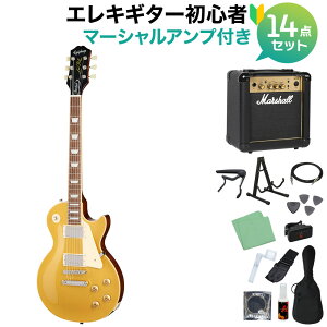 Epiphone Les Paul Standard 50s Goldtop GLM^[S14_Zbg y}[VAvtz X|[X^_[h GstH