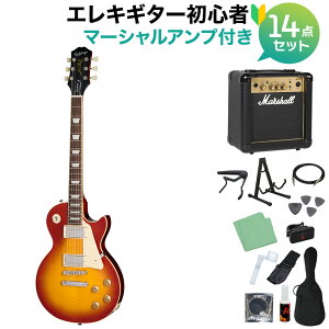 Epiphone Les Paul Standard 50s Figured Top Washed Cherry Sunburst GLM^[S14_Zbg y}[VAvtz X|[X^_[h GstH