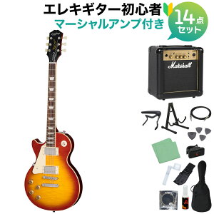 Epiphone Les Paul Standard 50s Left-Handed Figured Top Washed Cherry Sunburst GLM^[S14_Zbg y}[VAvtz teB p X|[X^_[h tgnh GstH