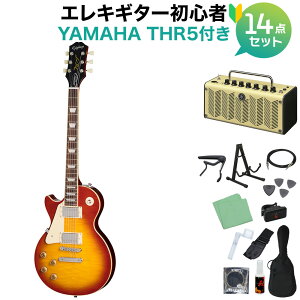 Epiphone Les Paul Standard 50s Figured Top Washed Cherry Sunburst GLM^[S14_Zbg yTHR5Avtz teB p X|[X^_[h tgnh GstH