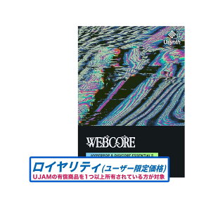 [ 2025/12/13] UJAM Usynth WEBCORE CeB \tg [W [[[i s]