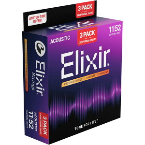 �y���ʌ���z Elixir 16027 3�Z�b�g BonusPack �J�X�^�����C�g 11-52 �t�H�X�t�@�[�u�����Y NANOWEB ���ʉ��i3�Z�b�g�p�b�N �R�[�e�B���O�� �i�m�E�F�u �G���N�T�[ �{�[�i�X�p�b�N �A�R�[�X�e�B�b�N�M