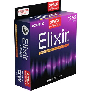 �y�}���\�����Ԓ� �G���g���[�ł����P5�{�z�y���ʌ���z Elixir 16052 3�Z�b�g BonusPack ���C�g 12-53 �t�H�X�t�@�[�u�����Y NANOWEB ���ʉ��i3�Z�b�g�p�b�N �R�[�e�B���O�� �i�m�E�F�u �G���N�T�[ 