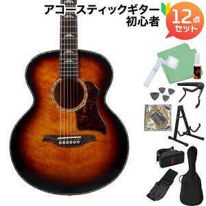 yyVX[p[SALE Gg[P5{z Bromo BAN8E vs AR[XeBbNM^[S12_Zbg GARM^[ u