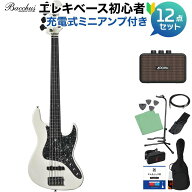 【One Day Guitar Show2025】 Bacchus WJB5-1DX-AC RSM/P PWHMH 5弦 ベース初心者12点セット 【充電式ミ…