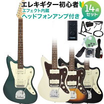 楽天市場】セット（ブランドフォトジェニック）（ギター・ベース｜楽器 