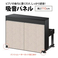 【5日と10日はポイント5倍！】【インシュレーターカット加工あり】 infistDesign ナンバーチューン2 NT-2…