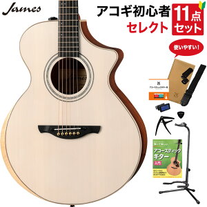 �y�}���\�����Ԓ� �G���g���[�ł����P5�{�z James J-700CII WHT �A�R�[�X�e�B�b�N�M�^�[ ���{�t���Z���N�g11�_�Z�b�g �G���A�R �����G�t�F�N�g �G���{�[�J�b�g �A�R�[�X�e�B�b�N�M�^�[ �z���C�g