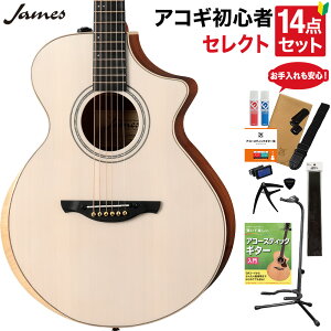 �y�}���\�����Ԓ� �G���g���[�ł����P5�{�z James J-700CII WHT �A�R�[�X�e�B�b�N�M�^�[ ���{�E�������p�i�t���Z���N�g14�_�Z�b�g �G���A�R �����G�t�F�N�g �G���{�[�J�b�g �A�R�[�X�e�B�b�N