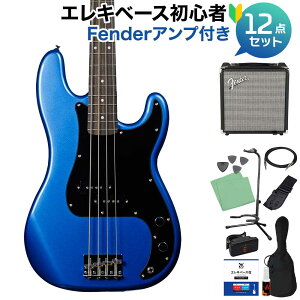Markbass MB 4 Blue Sky PB �x�[�X���S��12�_�Z�b�g �yFender�A���v�t�z �v���V�W�����x�[�X�^�C�v �}�[�N�x�[�X