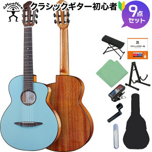 aNueNue aNN-N520SB Summer Blue ���S��9�_�Z�b�g �~�j�i�C�����M�^�[ 33�C���` �A�k�G�k�G Nino