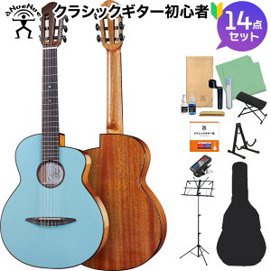 aNueNue aNN-N520SB Summer Blue ���S��14�_�Z�b�g �~�j�i�C�����M�^�[ 33�C���` �A�k�G�k�G Nino