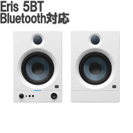 PreSonus Eris 5BT 2ND GEN (White) 1ペア モニタースピーカー Bluetoothスピーカー スタジオモニター プ…