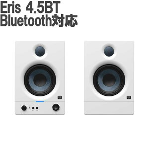 PreSonus Eris 4.5BT 2nd Gen (White) 1�y�A ���j�^�[�X�s�[�J�[ Bluetooth�X�s�[�J�[ �X�^�W�I���j�^�[ �v���\�i�X ��2����