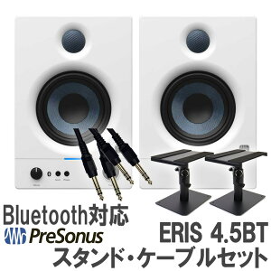 PreSonus Eris 4.5BT 2nd Gen (White) �P�[�u�� �X�^���h�Z�b�g ���j�^�[�X�s�[�J�[ Bluetooth�X�s�[�J�[ �X�^�W�I���j�^�[ DTM�ɃI�X�X�� �v���\�i�X ��2����