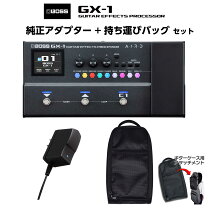 楽天市場】マルチエフェクター エレキギター用の通販