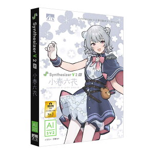 AH-Software Synthesizer V 2 AI ���t�Z�� �p�b�P�[�W�� �̐��f�[�^�x�[�X (CV:�R�g�\) SAHS-50566