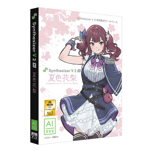 AH-Software Synthesizer V 2 AI �ĐF�ԗ� �p�b�P�[�W�� �̐��f�[�^�x�[�X (CV:���ؔ��C) SAHS-50571