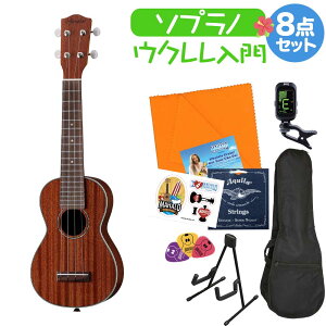Hanalei HUK-300SII �E�N�������S�҃Z�b�g �X�^���h�t������8�_�Z�b�g �\�v���m�E�N���� �}�z�K�j�[�I�[���P�{�f�B �X�e�����X�����E���h�G�b�W�t���b�g �n�i���C