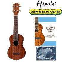 楽天市場】ウクレレ 島村楽器 ハナレイの通販