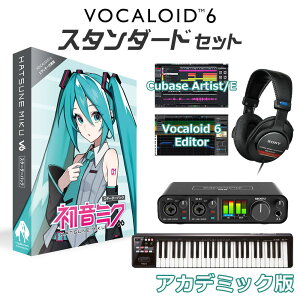 �y�w���E�������芄�z CRYPTON �����~�N V6 �{�J�����S�҃X�^���_�[�h�Z�b�g �A�J�f�~�b�N�� HATSUNE MIKU VOCALOID6 �{�[�J���C�h �N���v�g�� MIKUV6SPP�y�\���t���F2026/04/14�����\��z