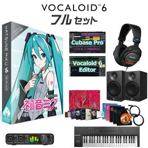�y�}���\�����Ԓ� �G���g���[�ł����P5�{�z CRYPTON �����~�N V6 �{�J�����S�҃t���Z�b�g HATSUNE MIKU VOCALOID6 �{�[�J���C�h �N���v�g�� MIKUV6SPP�y�\���t���F4�����{�ȍ~���͂��\��z