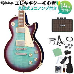 Epiphone Les Paul Standard 60s Blueberry Burst �G���L�M�^�[���S��14�_�Z�b�g �y�[�d���~�j�A���v�t���z �G���L�M�^�[ ���X�|�[���X�^���_�[�h �G�s�t�H��