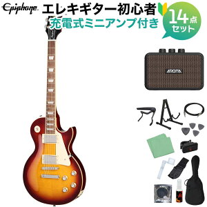 Epiphone Les Paul Standard 60s Iced Tea Burst �G���L�M�^�[���S��14�_�Z�b�g �y�[�d���~�j�A���v�t���z �G���L�M�^�[ ���X�|�[���X�^���_�[�h �G�s�t�H��