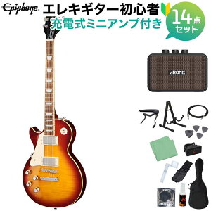 Epiphone Les Paul Standard 60s Iced Tea Burst �G���L�M�^�[���S��14�_�Z�b�g �y�[�d���~�j�A���v�t���z �G���L�M�^�[ ���X�|�[���X�^���_�[�h �y���t�g�n���h�z �G�s�t�H��