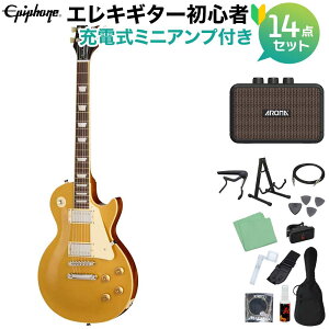 Epiphone Les Paul Standard 50s Goldtop �G���L�M�^�[���S��14�_�Z�b�g �y�[�d���~�j�A���v�t���z �G���L�M�^�[ ���X�|�[���X�^���_�[�h �G�s�t�H��
