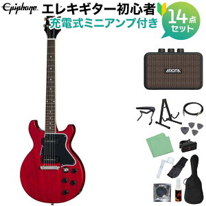 エレキギター レスポール 初心者」の人気商品一覧 | 安い商品を通販 