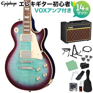 Epiphone Les Paul Standard 60s Blueberry Burst �G���L�M�^�[���S��14�_�Z�b�g �yVOX�A���v�t���z �G���L�M�^�[ ���X�|�[���X�^���_�[�h �G�s�t�H��