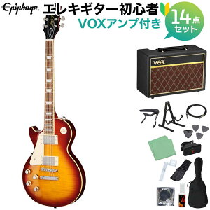 Epiphone Les Paul Standard 60s Iced Tea Burst �G���L�M�^�[���S��14�_�Z�b�g �yVOX�A���v�t���z �G���L�M�^�[ ���X�|�[���X�^���_�[�h �y���t�g�n���h�z �G�s�t�H��