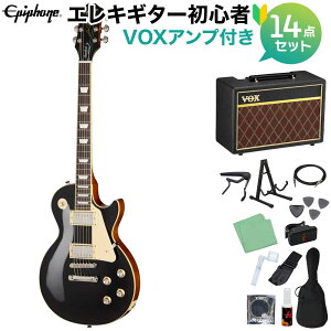 Epiphone Les Paul Standard 60s Ebony �G���L�M�^�[���S��14�_�Z�b�g �yVOX�A���v�t���z �G���L�M�^�[ ���X�|�[���X�^���_�[�h �G�s�t�H��