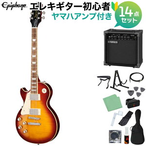 Epiphone Les Paul Standard 60s Iced Tea Burst �G���L�M�^�[���S��14�_�Z�b�g �y���}�n�A���v�t���z �G���L�M�^�[ ���X�|�[���X�^���_�[�h �y���t�g�n���h�z �G�s�t�H��