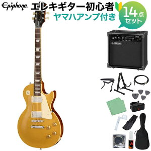 Epiphone Les Paul Standard 50s Goldtop �G���L�M�^�[���S��14�_�Z�b�g �y���}�n�A���v�t���z �G���L�M�^�[ ���X�|�[���X�^���_�[�h �G�s�t�H��