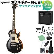 楽天市場】gibson les paul（エレキギターセット｜セット）：ギター 