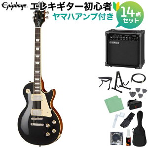 Epiphone Les Paul Standard 60s Ebony �G���L�M�^�[���S��14�_�Z�b�g �y���}�n�A���v�t���z �G���L�M�^�[ ���X�|�[���X�^���_�[�h �G�s�t�H��