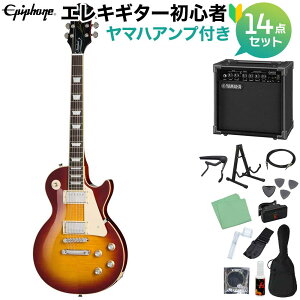 Epiphone Les Paul Standard 60s Figured Iced Tea Burst �G���L�M�^�[���S��14�_�Z�b�g �y���}�n�A���v�t���z �G���L�M�^�[ ���X�|�[���X�^���_�[�h �G�s�t�H��