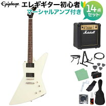 楽天市場】エピフォン エクスプローラの通販