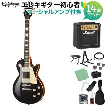 楽天市場】エピフォン ギター セットの通販