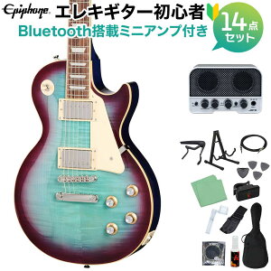 Epiphone Les Paul Standard 60s Blueberry Burst �G���L�M�^�[���S��14�_�Z�b�g �yBluetooth���ڃ~�j�A���v�t���z �G���L�M�^�[ ���X�|�[���X�^���_�[�h �G�s�t�H��